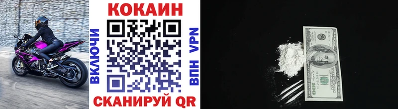 Гашиш Пересвет
