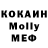 MDMA VHQ Dana Ti