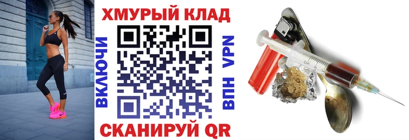 Героин Афган  Пересвет 