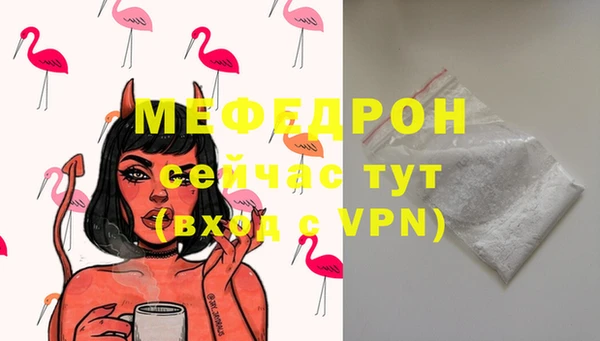 jwh Баксан