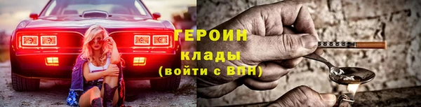 jwh Баксан