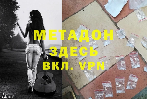 jwh Баксан