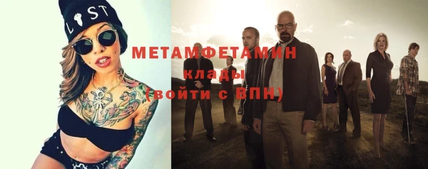 jwh Баксан