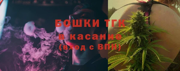 каннабис Балабаново