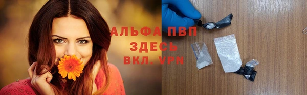 дмт Балахна