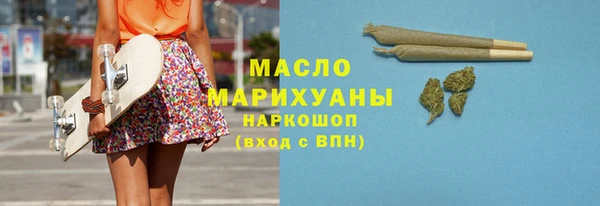 дмт Балахна
