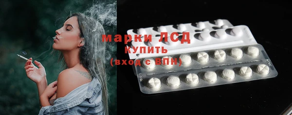дмт Балахна