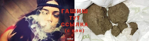 дмт Балахна