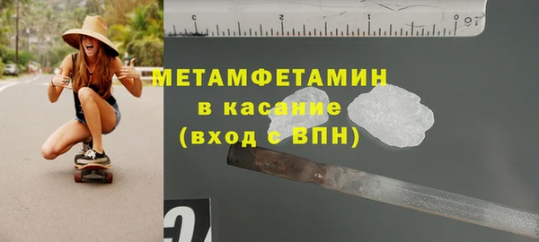 дмт Балахна