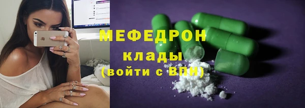 jwh Баксан