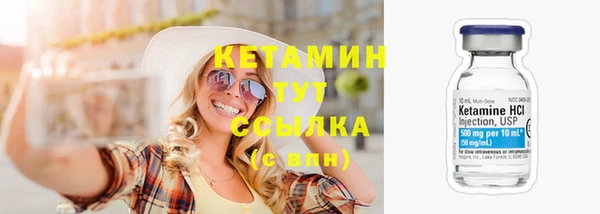 дмт Балахна