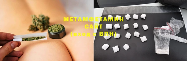 jwh Баксан