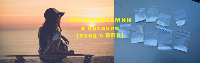 дмт Балахна