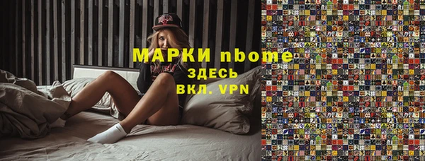 jwh Баксан