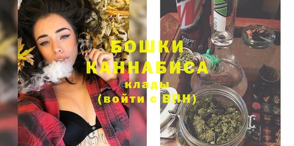 jwh Баксан