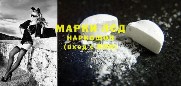 jwh Баксан