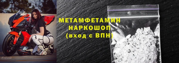дмт Балахна