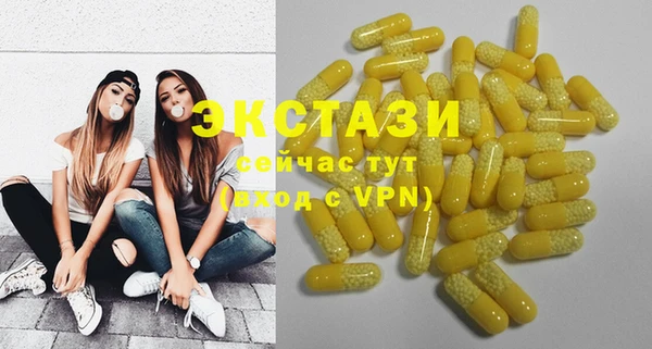 дмт Балахна