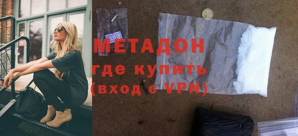 дмт Балахна