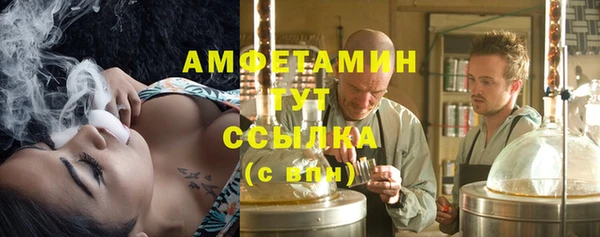 дмт Балахна