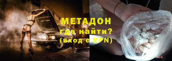 каннабис Балабаново