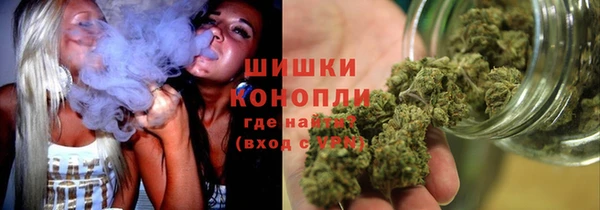каннабис Балабаново