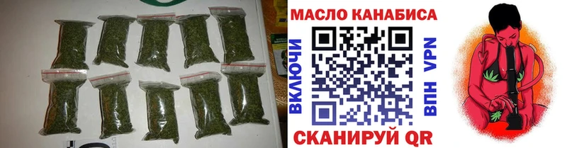 Дистиллят ТГК концентрат  KRAKEN вход  Пересвет 